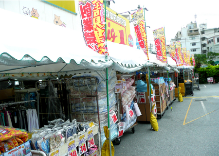 お店外観写真